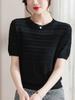 Tejido de Punto de Manga Corta de Seda de Hielo para Mujer Verano 2024 Nuevo Diseño Delgado de Cuello Redondo Top Jacquard Corto Camiseta para Mujer