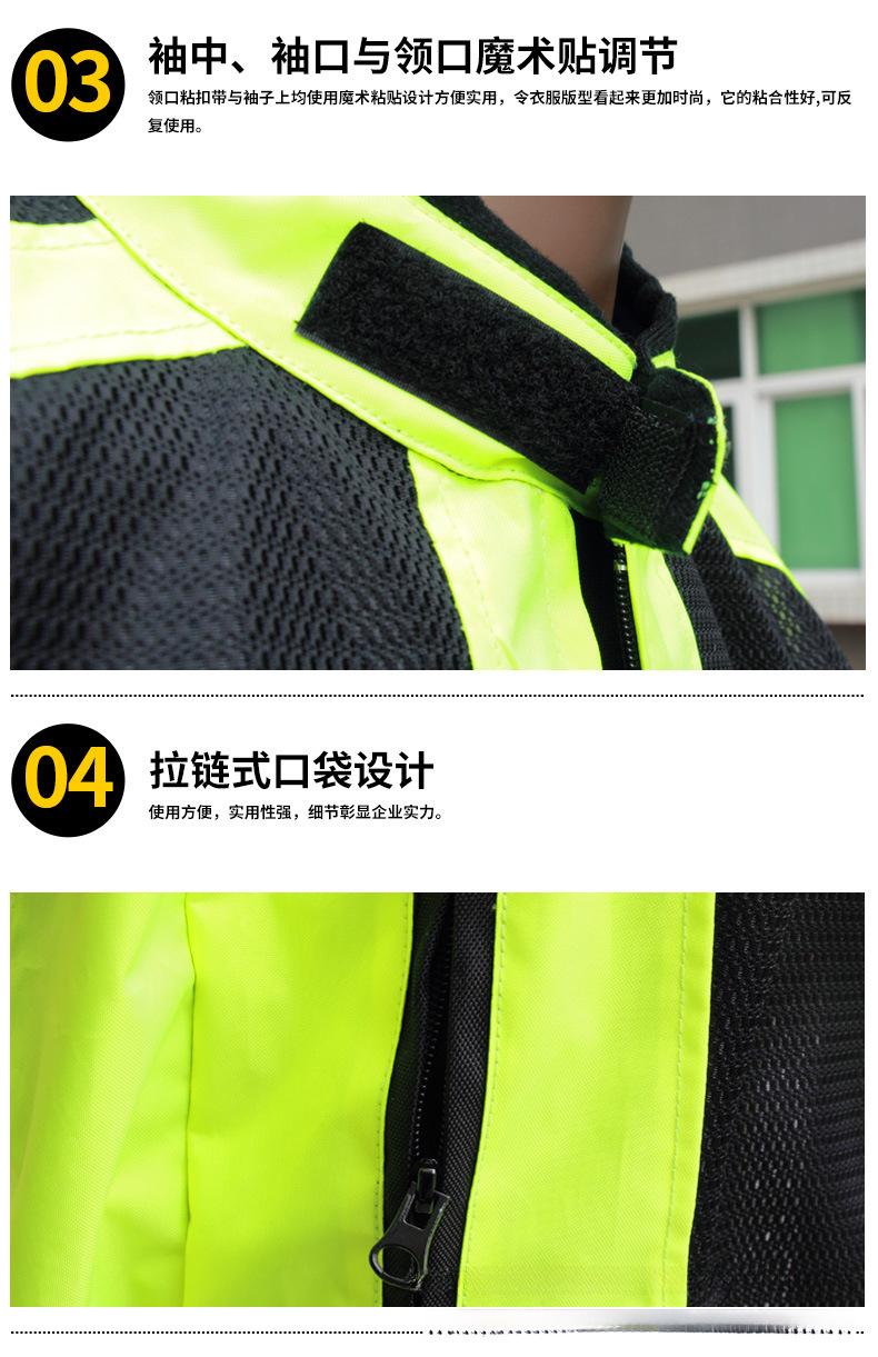 JK-21新版上衣750_12