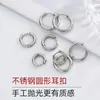 Nuevos Pendientes de Acero Inoxidable Lanzados a Mano, Aros Lisos de Moda y Sencillos para Hombres y Mujeres, Pendientes Elegantes Personalizados para el Viaje Diario y Joyería de Pendientes