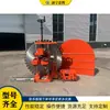 Máquina cortadora de muros de puertas y ventanas para edificios, máquina cortadora y ranuradora de muros de concreto, equipo de corte de muros de ingeniería