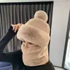 Chapéu Lei Feng Quente Espesso para Mulheres com Cachecol e Luvas Integradas, Chapéu Pulôver de Lã para Inverno, Chapéu à Prova de Vento para Ciclismo