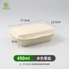Caja de almuerzo desechable biodegradable caja de embalaje para llevar fábrica mayorista ensalada ligera comida rápida embalaje caja de almuerzo unida