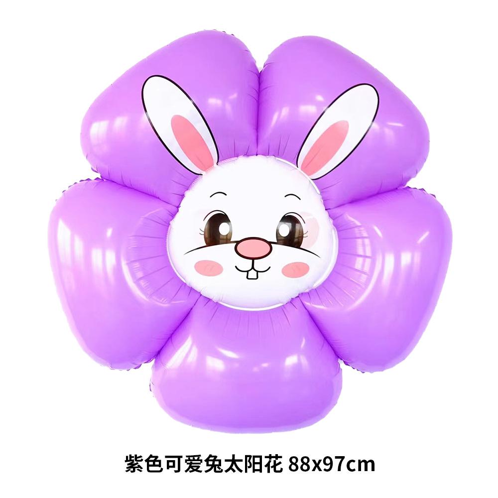 紫色可爱兔太阳花 88x97cm