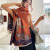 Estilo chinês retro outono e inverno caxemira-como lenço para Mulheres Novo estilo elegante jacquard cachecol engrossado xale quente