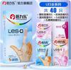 Protectores de Dedos para Adultos, Juguetes Desechables de Silicona Ultra Delgados para Hombres y Mujeres, Uso Médico 2Xy