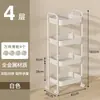 Carrinho Pequeno Rack de Armazenamento Cozinha Chão Quarto Multi-camadas Dormitório Lanches Móvel Banheiro Vaso Sanitário Armazenamento Rack de Armazenamento