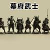 Chuangbai Cobre Samurai Brilhante Japonês Soldado Antigo Modelo de Brinquedo Acabado Jogo de Mesa Ornamentos de Carro Feito à Mão