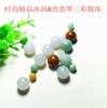 Suministro a precio de fábrica hecho a mano DIY run de hielo tres colores cuentas de jade selección de moda coloridas productos A cuentas de jade al por mayor