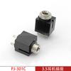 Enchufe para Auriculares de 3.5 PJ-301C/301CM Enchufe de Audio y Video de 3.5MM Vertical con Resorte Enchufe de 3 Pines