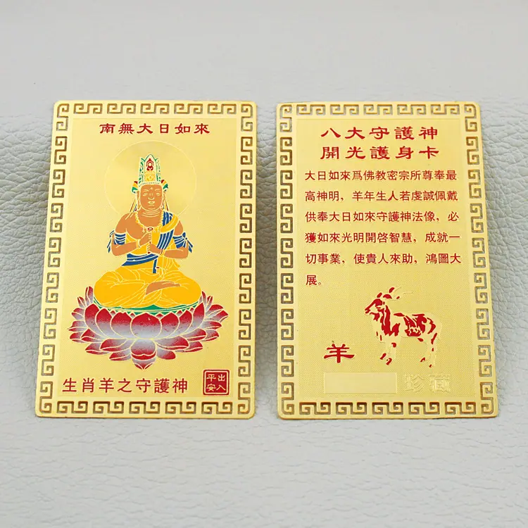 BDB-008副本.jpg