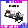 Três toneladas tambor duplo motorizado moagem diesel gasolina motorizado moagem energia elétrica construção 3 toneladas motorizado moagem