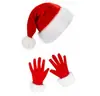 Sombrero de Papá Noel de Peluche Transfronterizo Extra Grande Engrosado Bola Grande Traje de Papá Noel Sombrero de Navidad Barba Guantes