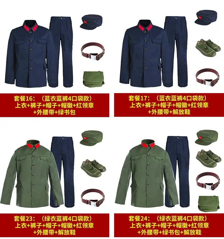 tb_image_share_1599634663970.j