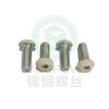 Tornillos de cabeza plana hexagonal grande color beige con sujetadores interiores TM de 10,5 mm. Fabricantes mayoristas.