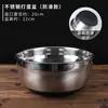 Molde redondo para pastel con fondo extraíble, recubrimiento antiadherente anodizado y altura aumentada para hornear, adecuado para pasteles tipo chiffon