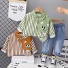 Nuevo Traje de Camisa Linda para Niños 2023 Ropa de Otoño para Niñas Pantalones Coreanos para Niños Ropa Tesoro para Mujeres y Hombres Ropa para Niños