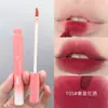 Helen Brillo Labial Labio de Barro Mate Terciopelo Mate Blanqueador Labial Maquillaje Una Pieza Mayoreo