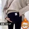 Leggings de maternidad de alta elasticidad con soporte para el vientre, entrepierna antideslizante, talla grande, corte ajustado, anti-constricción abdominal, tiro alto, adecuados para usar al aire libre, pantalones de yoga
