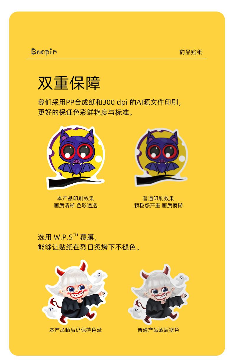 T01040373详情页_06