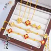El Mismo Estilo que el Conjunto de Pulsera y Collar de Flor de Cuatro Hojas Cortada a Láser con Circonita Chapado en Oro de la Tienda de Oro Puzuo, con un Toque de Lujo Ligero y Gama Alta, Versátil para Combinar