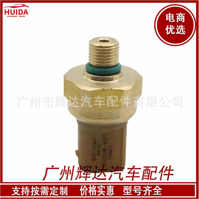 O1CN01bQAb151CykOOybuPr_!!2209