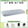 Cama inflable, extra gruesa y alta, para acampar al aire libre, siesta para dos personas, cama inflable plegable, colchón de suelo, colchón de aire perezoso