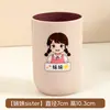 Vaso simple de dos tonos para enjuague bucal, vaso para cepillado de dientes, vaso de agua comercial para hotel, vaso de lavado para niños, vaso de cepillado de dientes familiar padre-hijo