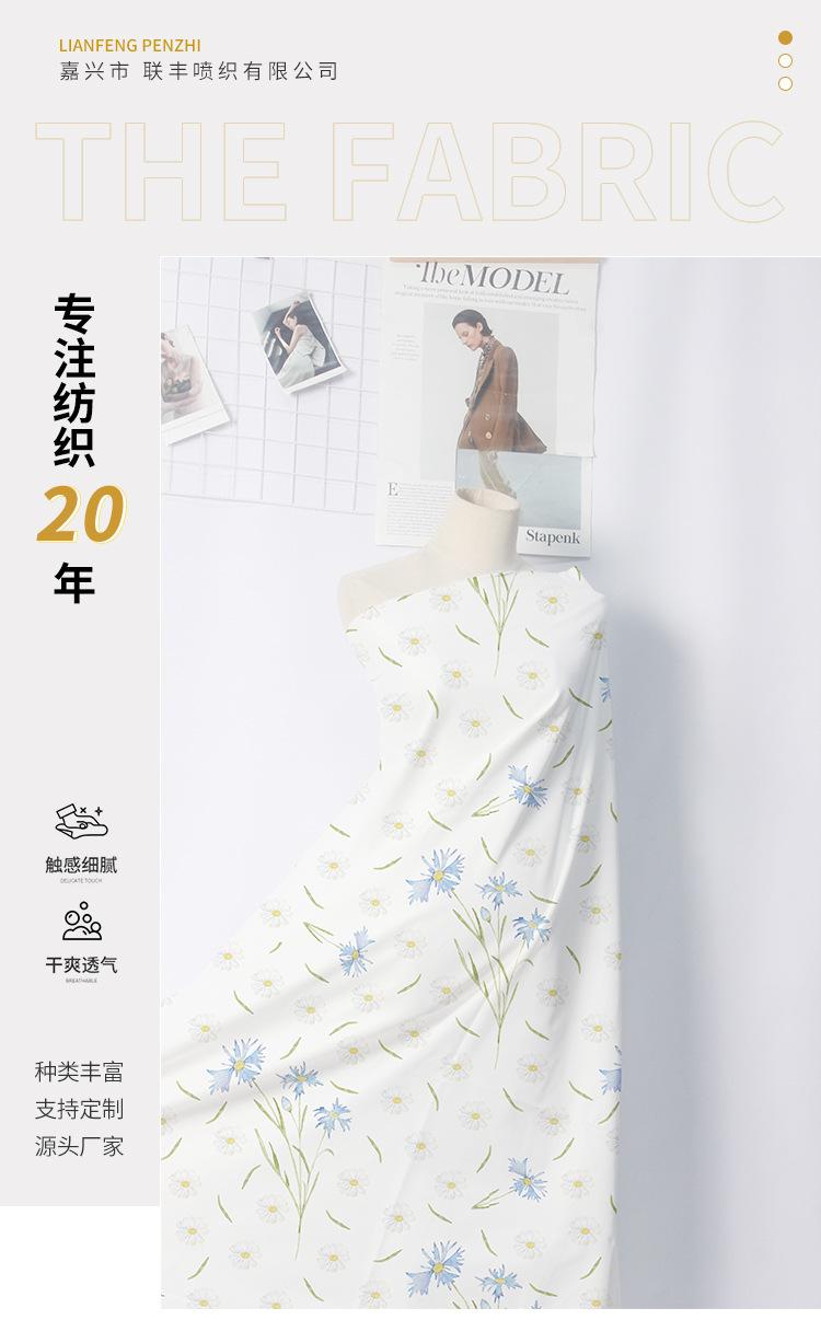 联-E-325.jpg
