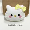 Accesorios de Peluche de Dibujos Animados Gato Kt, Broche de Gato Kt con Lazo, Pasador, Ropa, Bolsa, Bufanda, Zapato, Calcetín
