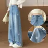 Jeans de Perna Larga Bordado Feminino 2026 Outono Novo Cintura Alta Modelador Solto Calças Longas Emagrecedor Calças de Perna Reta