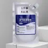 Reparo de Rachadura no Telhado, Cola de Secagem Rápida, Cola para Rejunte de Piso de Cimento, Agente Calafetador, Artefato de Reparo de Rachadura à Prova d'Água