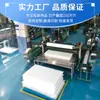 Bolsas de Burbujas 25x30 A Prueba de Golpes y Caídas Empaque para Envíos Rápidos Empaque de Productos Bolsas de Burbujas Bolsas de Espuma Espesada Película de Burbujas