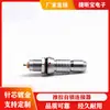 Enchufe Socket de Metal 0B Conector de Aviación Sellado al Vacío Conector Redondo Push-Pull de Autocierre 2345679Pinm9