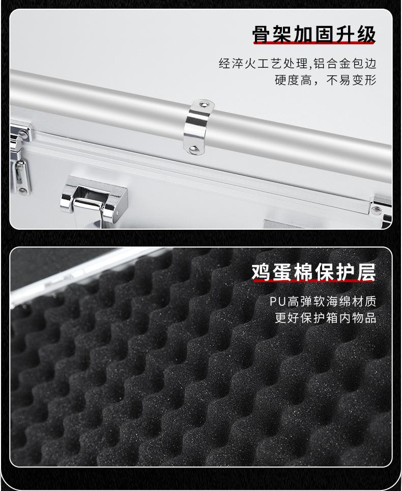工具箱详情_08.jpg