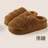 Pantuflas de algodón para el hogar para hombres y mujeres, parejas, nuevo modelo 2026, invierno, interiores, antideslizantes, suela suave, felpa, cálidas, peludas