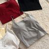Almofada de Seio Respirável Multicor Embutida! Alças Finas Ajustáveis Cobrem os Seios Laterais, Gola Reta, Camisola Confortável para Mulheres