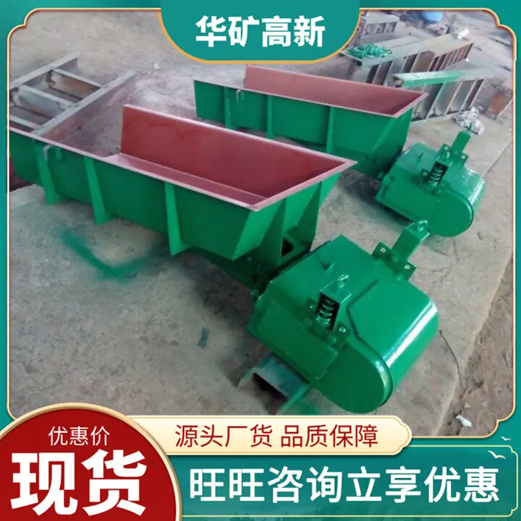 u=46025182,1820731247&fm=1