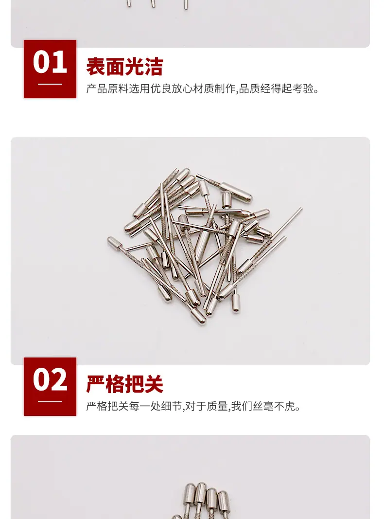 详情页_06