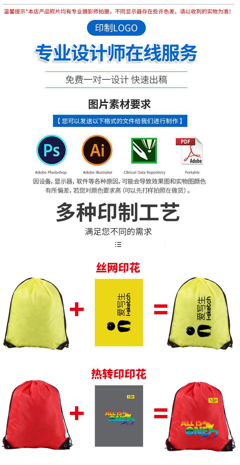 详情页_04.jpg
