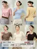 Ropa única y práctica: Suéter de punto multicolor de lana pura, cuello en U, hilo Yangzi de 48 hebras