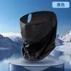 Mascarilla Protectora Solar de Seda Helada para Montar en Verano, Bufanda Cuadrada de Media Cara con Colgante para Orejas para Hombres, Bufanda para Pesca, Montañismo y Actividades al Aire Libre