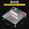 Portalampara de Resistencia Deslizante de Doble Polo, Accesorios de Interruptor Eléctrico para Experimentos de Física de Secundaria, Experimento de Un Solo Polo con Bombilla Pequeña