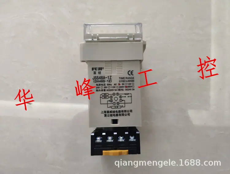 O1CN01LC8rWH2H93Xr1imLk_!!7879