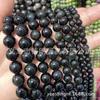 Color Obsidiana Pulsera de Cuentas Productos Semiterminados Venta al por Mayor Transfronterizo Especial para Accesorios de Joyería Hecha a Mano DIY