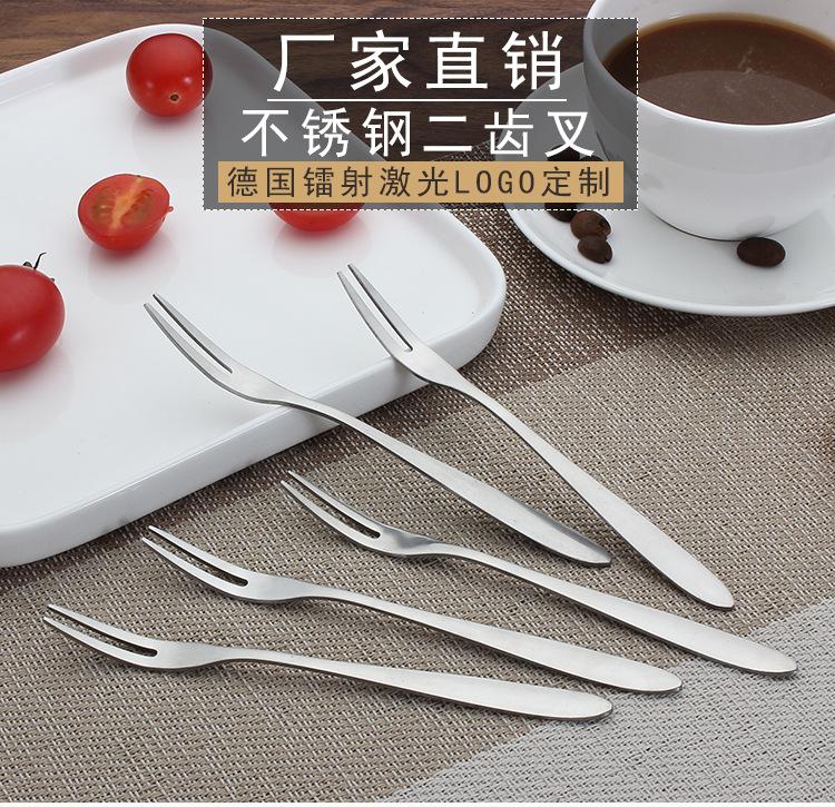 详情1