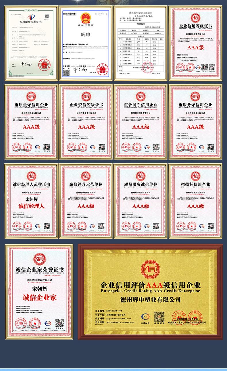 详情_02.jpg