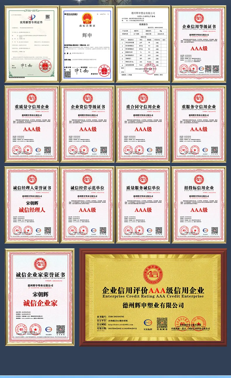 详情_02.jpg
