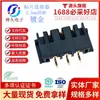 Conector de batería de parche ultrafino de 2,5 espaciado, 3 pines, 4,2 H, soldadura por reflujo lateral, reemplazo de conector Tyco