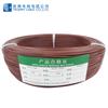 Shengpai FF46-1 fio terminal fluoroplástico de alta temperatura pressão 600V 0,2 fio de corte quadrado descascando lata