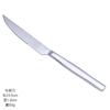 Fábrica atacado 18-10 aço inoxidável faca e garfo colher talheres ocidental bife faca e garfo colher conjunto restaurante hotel logotipo